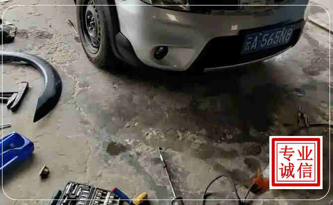 通渭汽车中途维修